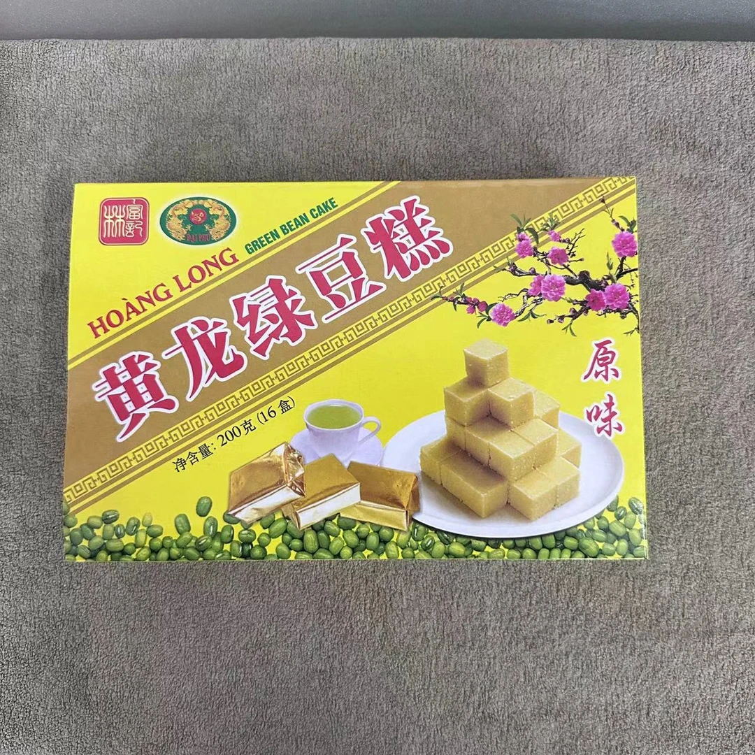 越南进口黄龙绿豆糕原味下午茶茶配