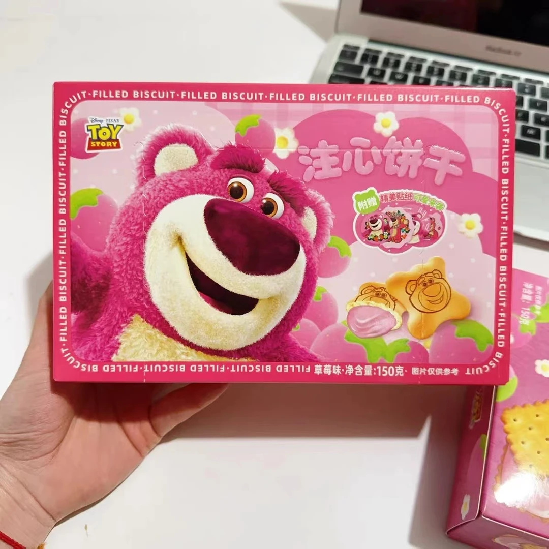 滨崎草莓熊果酱夹心注心饼干150g