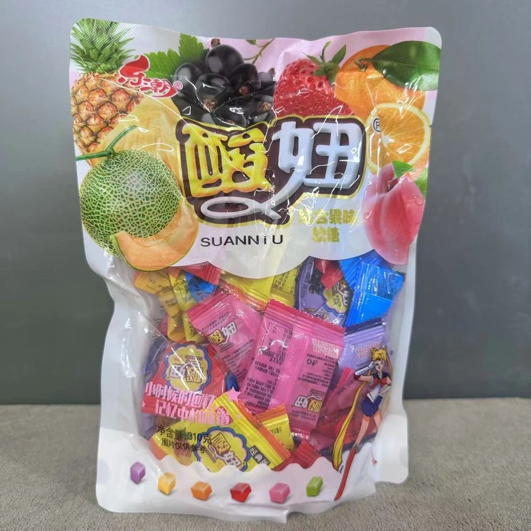 酸妞综合果味软糖儿童怀旧小零食