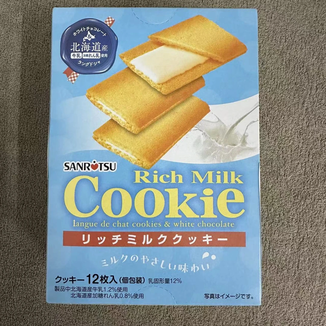 北海道风味三立夹心曲奇饼干12枚北海道牛奶味