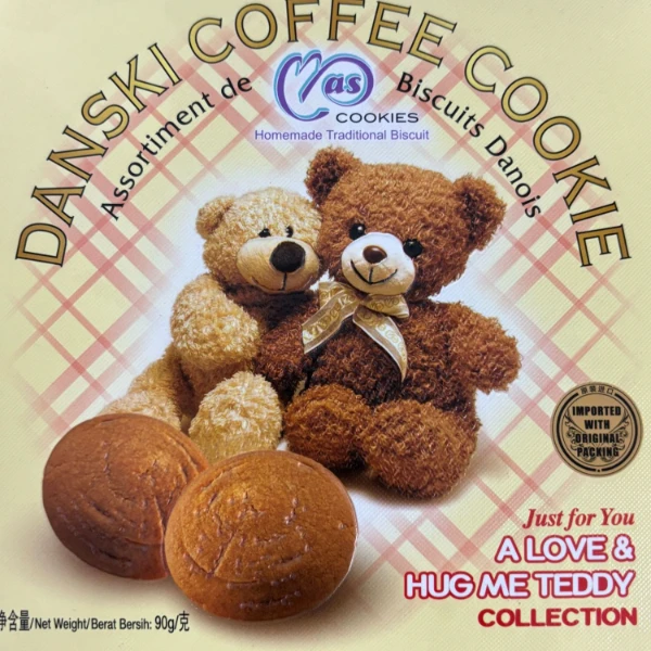 马来西亚进口麦阿思咖啡味小熊松脆曲奇饼干