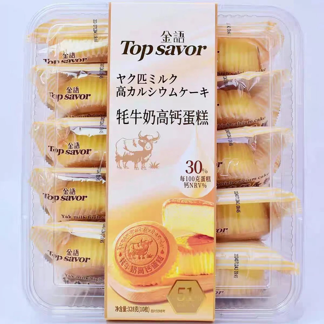 深田一彬耗牛高钙蛋糕328g