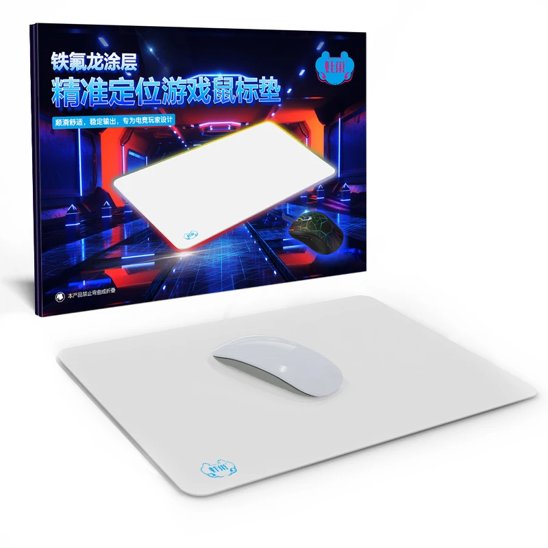 蛙巢新款铁氟龙电脑办公高精准桌面电竞游戏鼠标垫防水便携定位