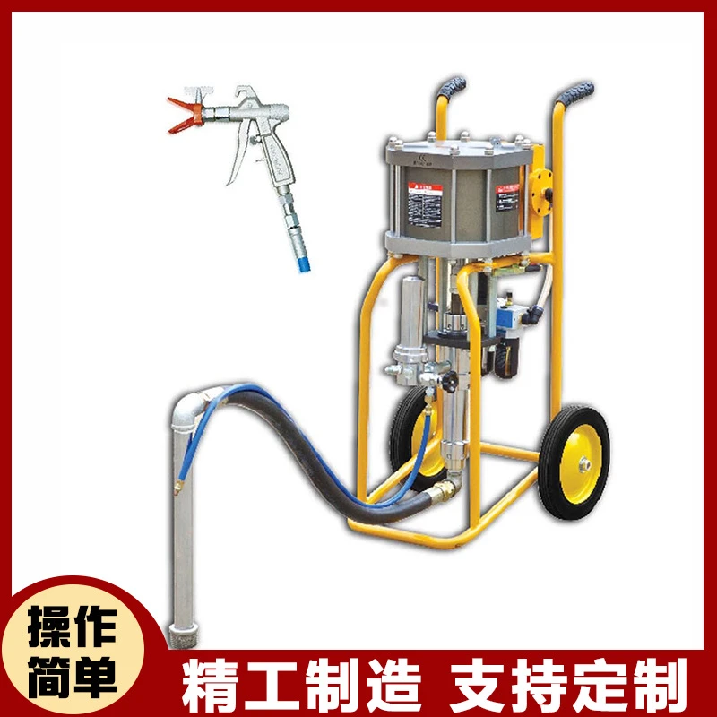 全自动小型管道内壁喷涂机高压无气喷涂器NKP-1型管道内壁喷涂机