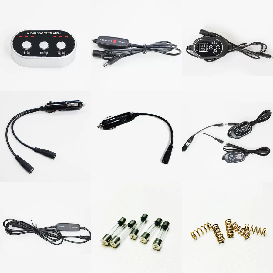 奥卡仕取电器/开孔器/保险盒线/开关/DIY工具座椅通风加热改装