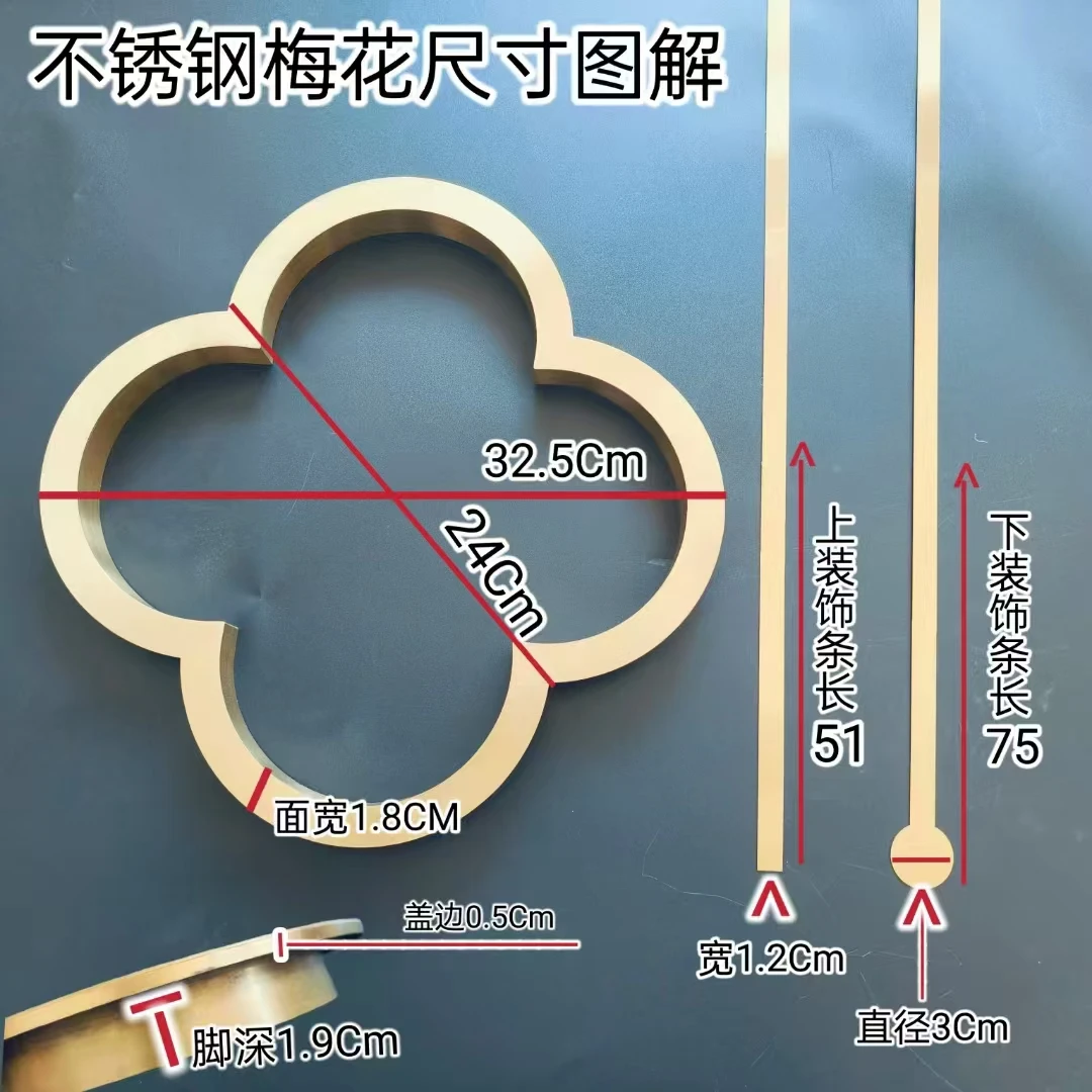 不锈钢梅花四叶草设计防火门适用于ktv带玻璃压框