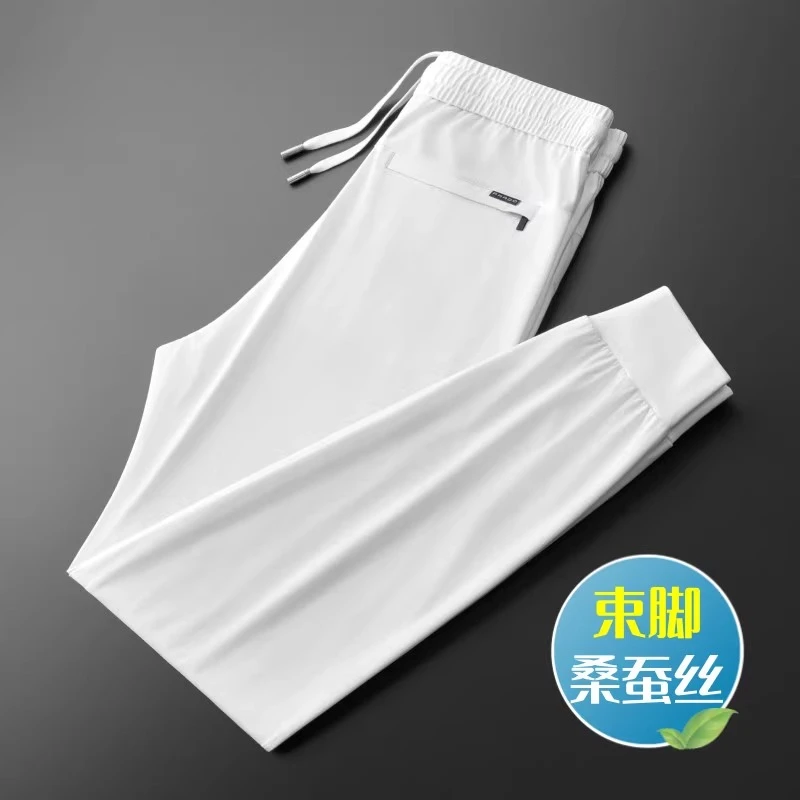 桑蚕丝束脚裤男夏季薄款中年男士大码弹力男裤白色男裤夏季薄款