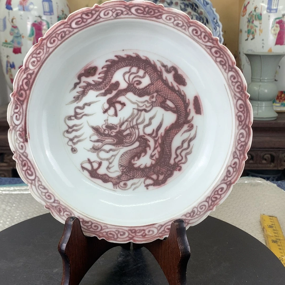 【闪购商品】陶瓷盘用****1