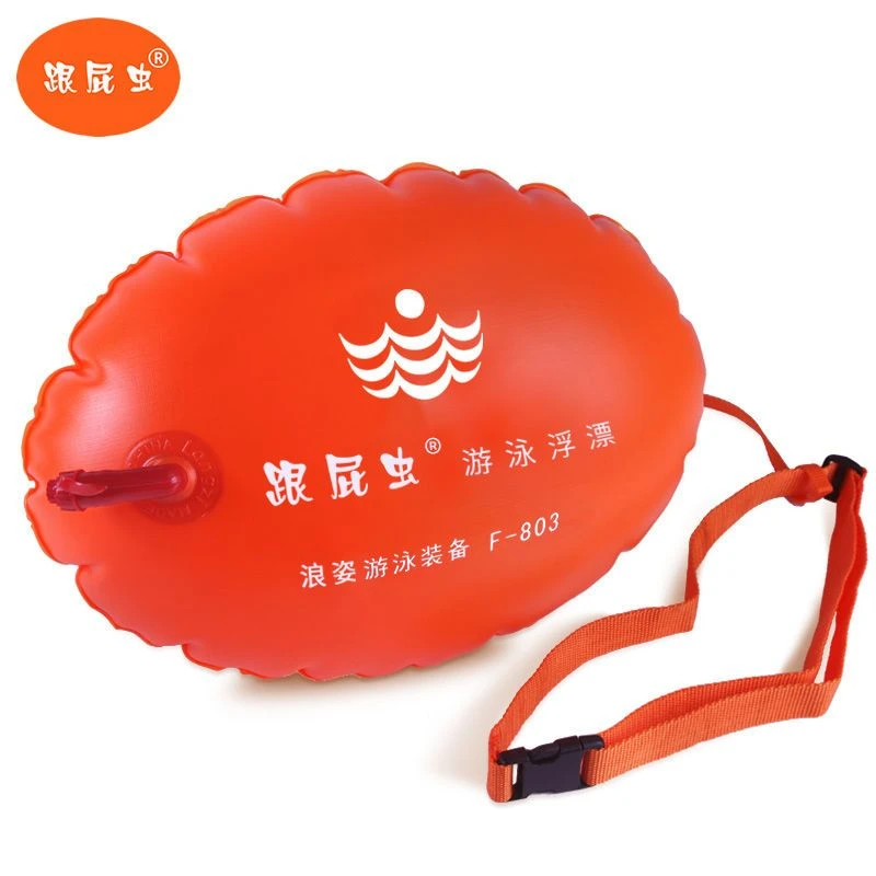 浪姿跟屁虫加厚双气囊安全游泳浮漂成人野游儿童户外游泳包救生球
