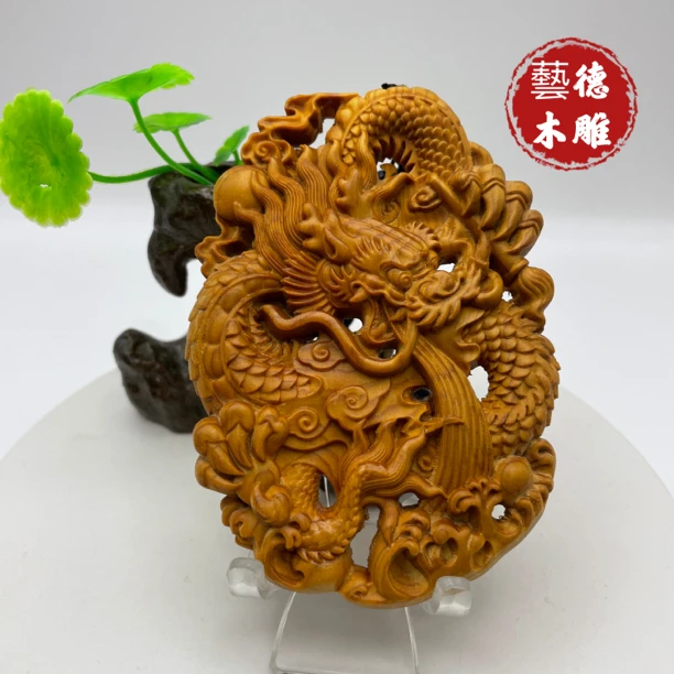 太行柏木实木制作双面大龙牌挂饰挂件文玩手把木雕雕刻工艺品10cm