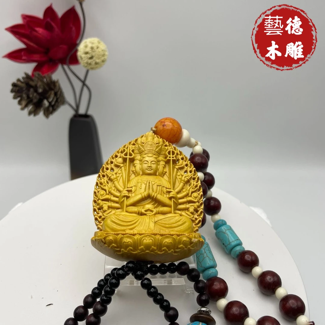 黄杨木双面立体雕刻千手观音车挂件木雕工艺品长35cm