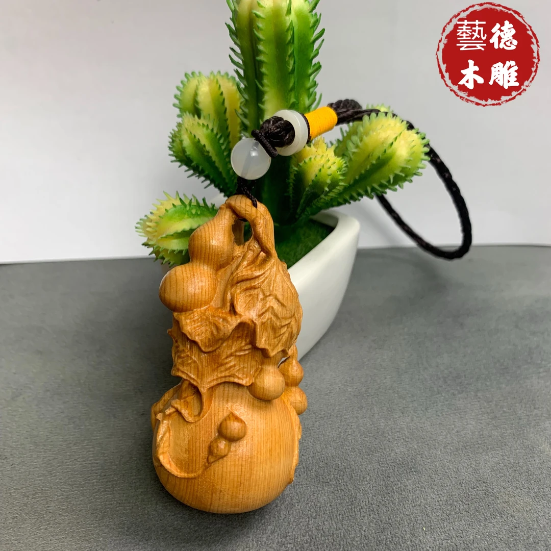 太行柏木实木雕刻五子葫芦文玩手把件高8cm