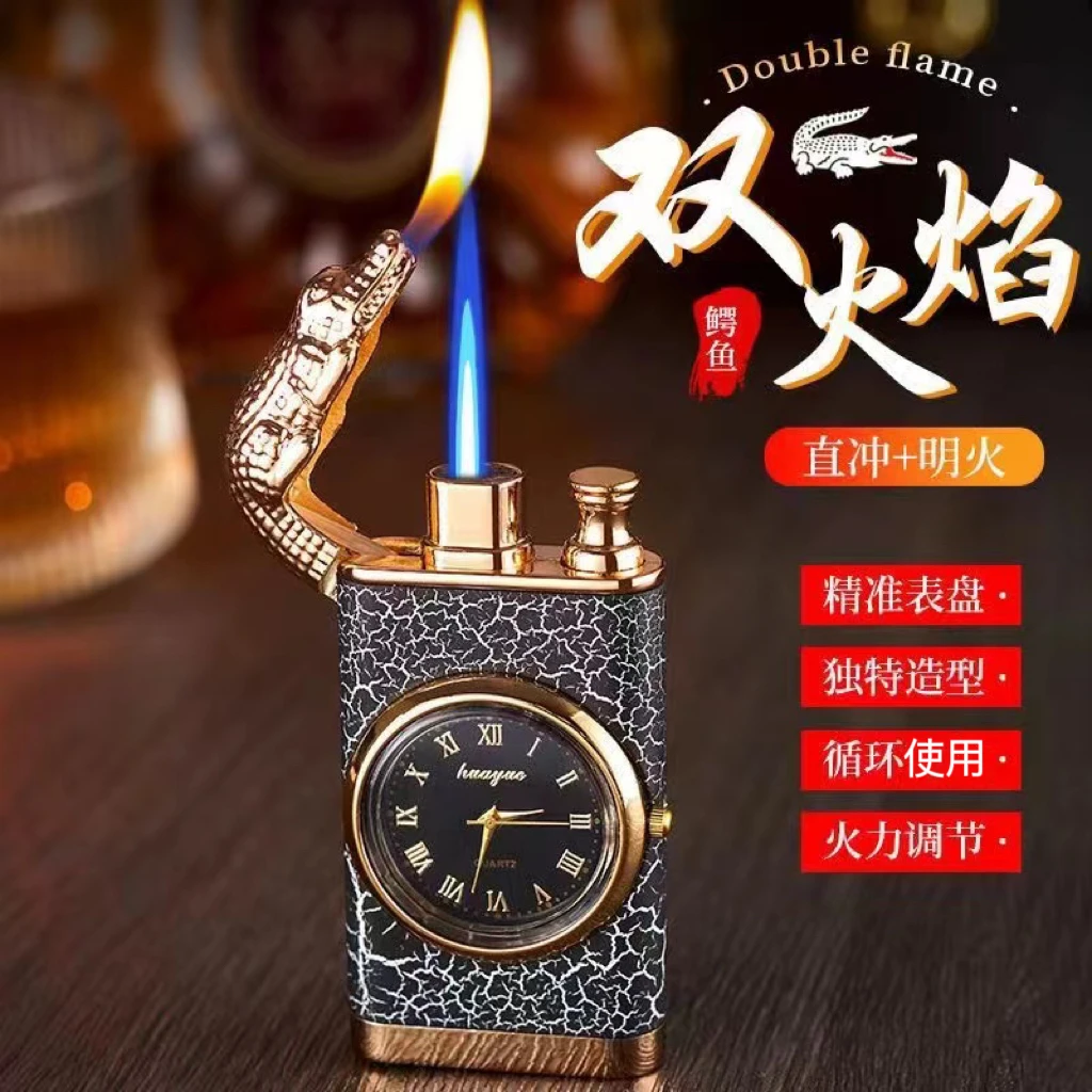 （鳄鱼表盘）新款酷炫个性创意鳄鱼头双火焰打火机带表盘时尚火机