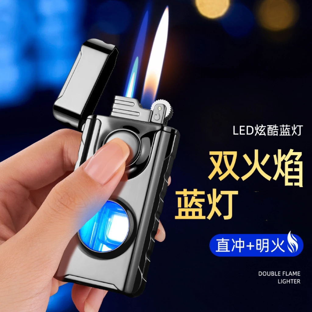 新款个性多功能可以切换火焰炫酷蓝灯网红男士高档打火机礼物推荐