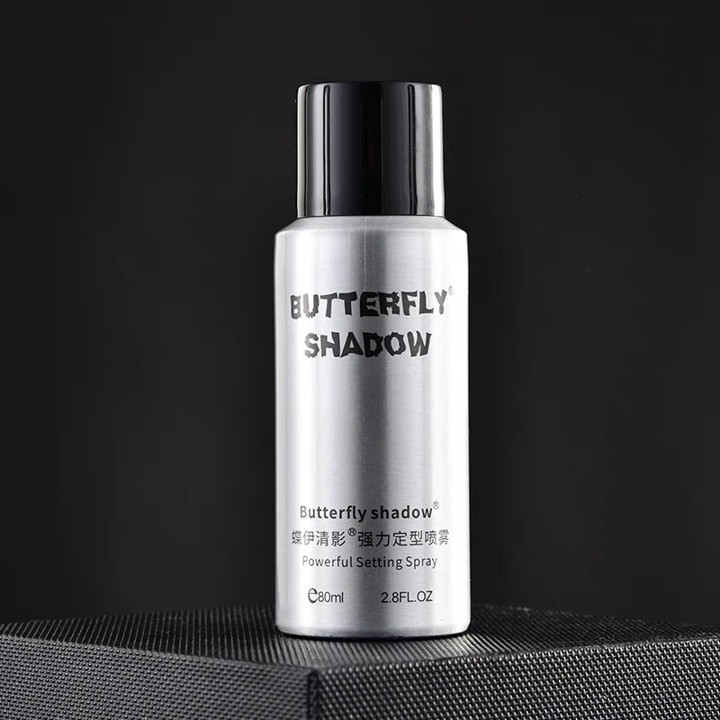蝶伊清影刘海固定神器喷雾定型发胶干胶定型喷雾小瓶上高铁80ml