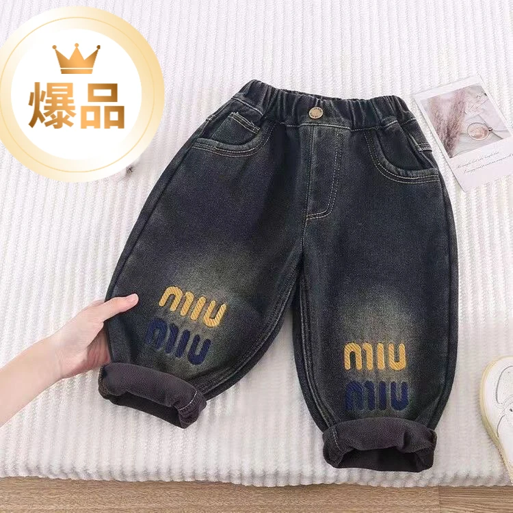 童装儿童加绒裤子秋冬装新款小儿童牛仔裤宝宝冬季韩版炸街长裤潮