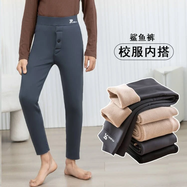 儿童保暖裤加绒男童鲨鱼裤冬季加厚棉裤中大童校服神器内穿打底裤