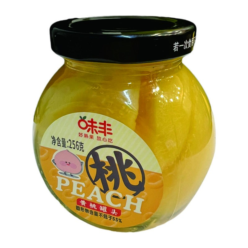 味丰新鲜黄桃罐头清甜解腻即开即食方便卫生营养食用小黄桃