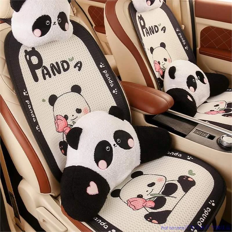 汽车坐垫通用四季夏季卡通可爱熊猫座椅套女士车内半包座套座垫