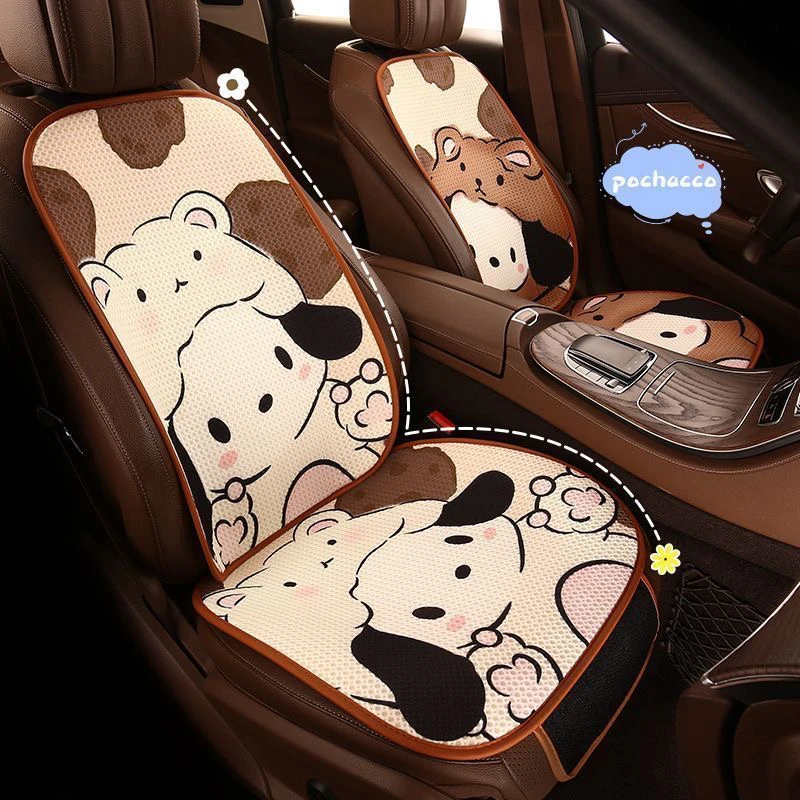 Pu汽车坐垫四季通用车内女士卡通座垫套可爱狗适合座椅垫防滑透气