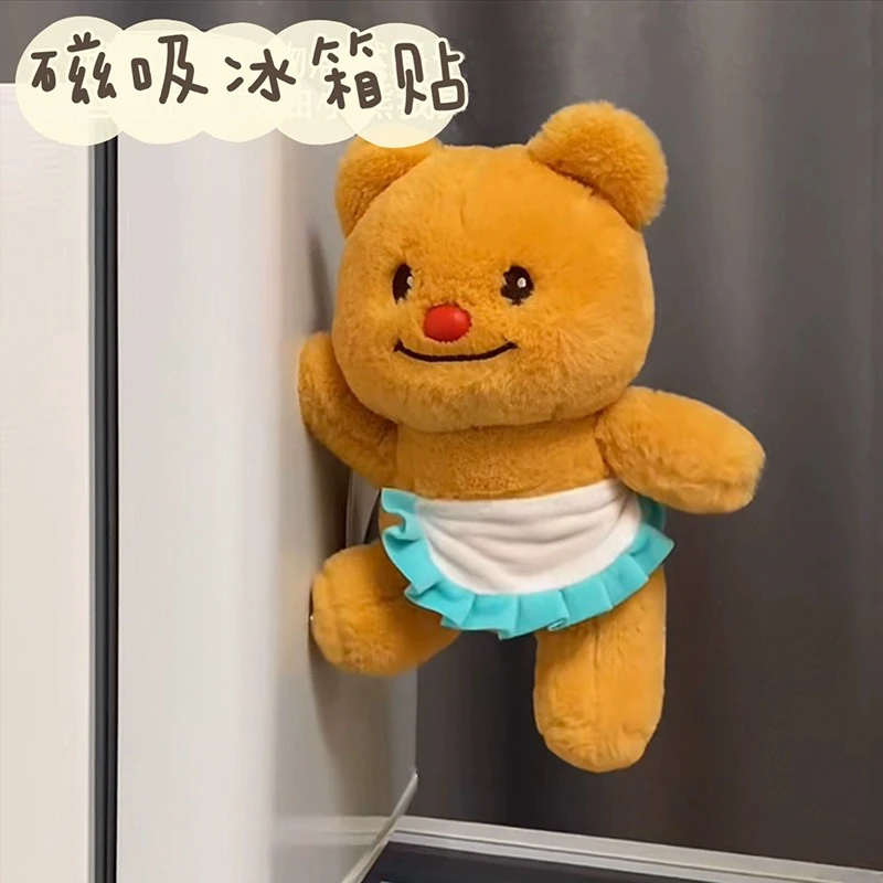 泰国黄油小熊冰箱贴可爱磁吸公仔睡觉抱毛绒玩具生日礼物玩偶