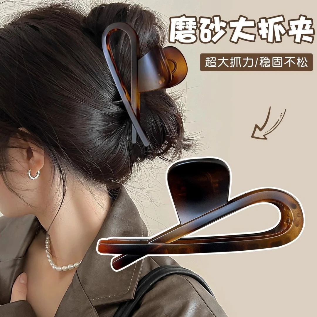 简约亚克力抓夹大号复古鲨鱼夹2025高端气质后脑勺盘发夹子头饰女