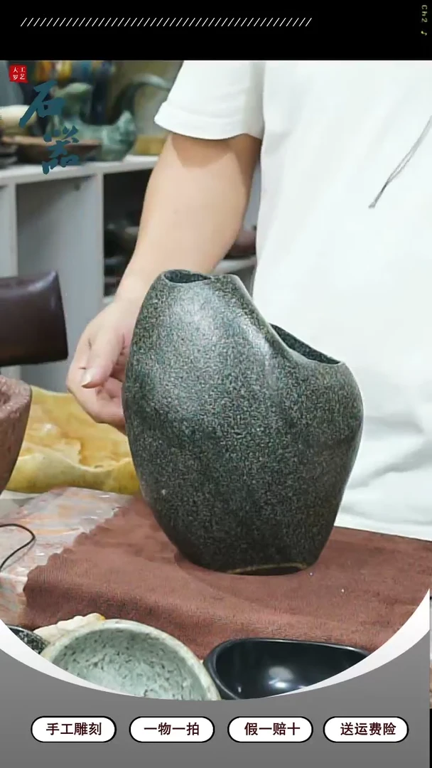 【闪购商品】石头20CM（含）-50CM（不含）1