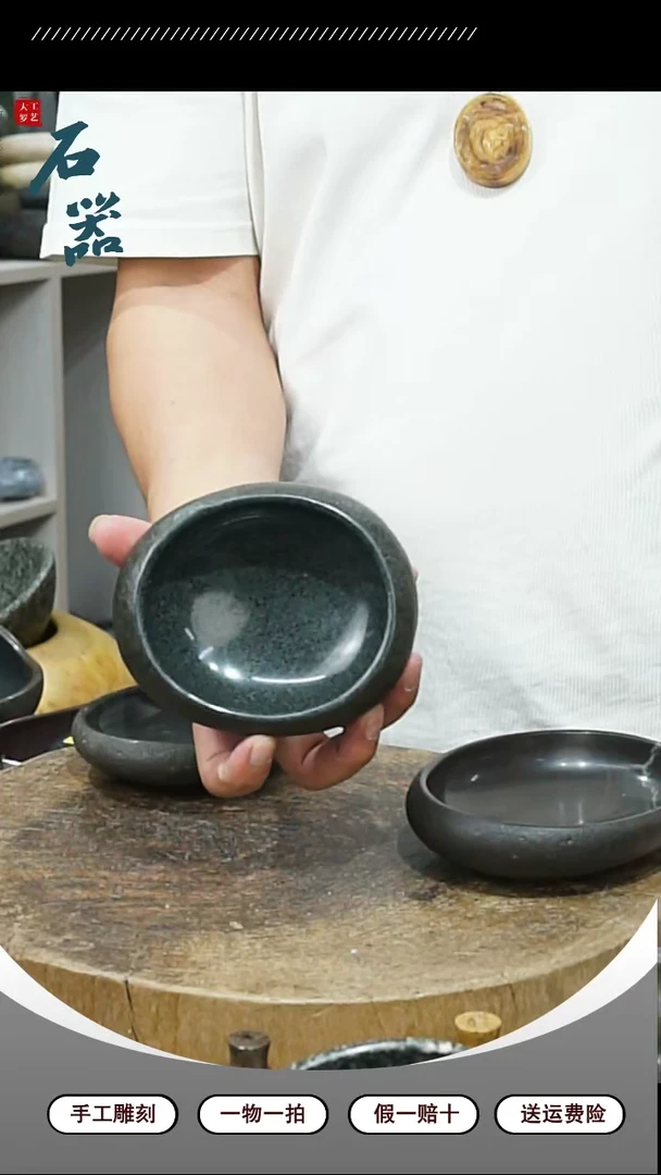 【闪购商品】石头20CM（含）-50CM（不含）1