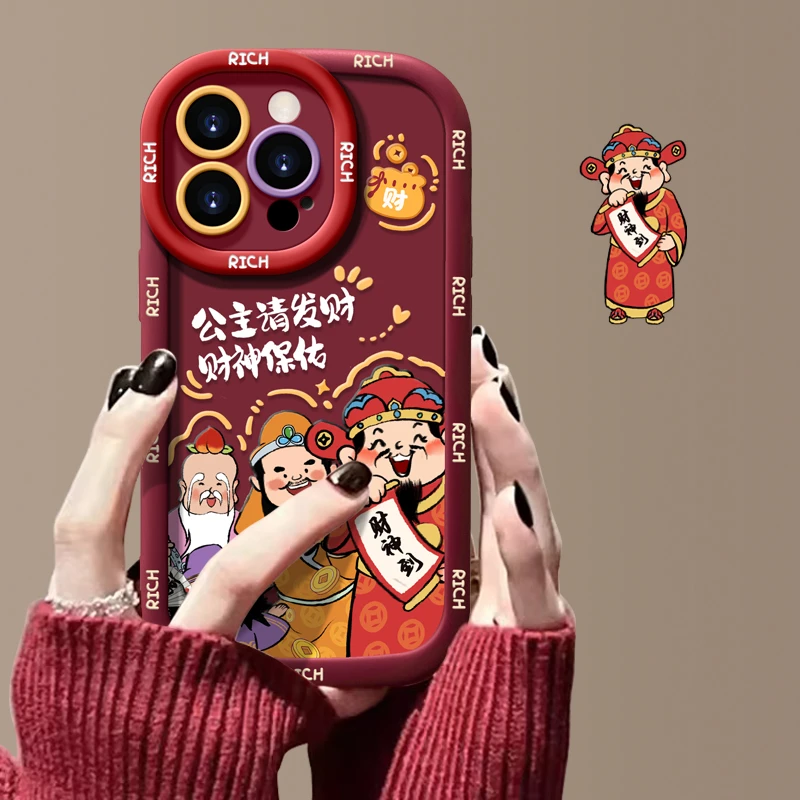 适用于苹果15手机壳新女款iPhone13/14promax公主请发财12/11pLOL