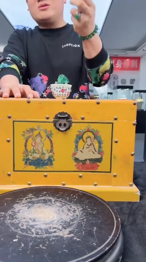 【闪购商品】陶瓷杯s8小杯+赏器一件