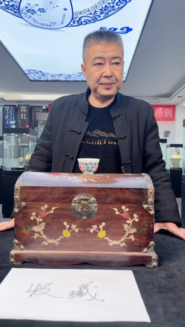 【闪购商品】陶瓷杯s3小杯+其中赏器一件