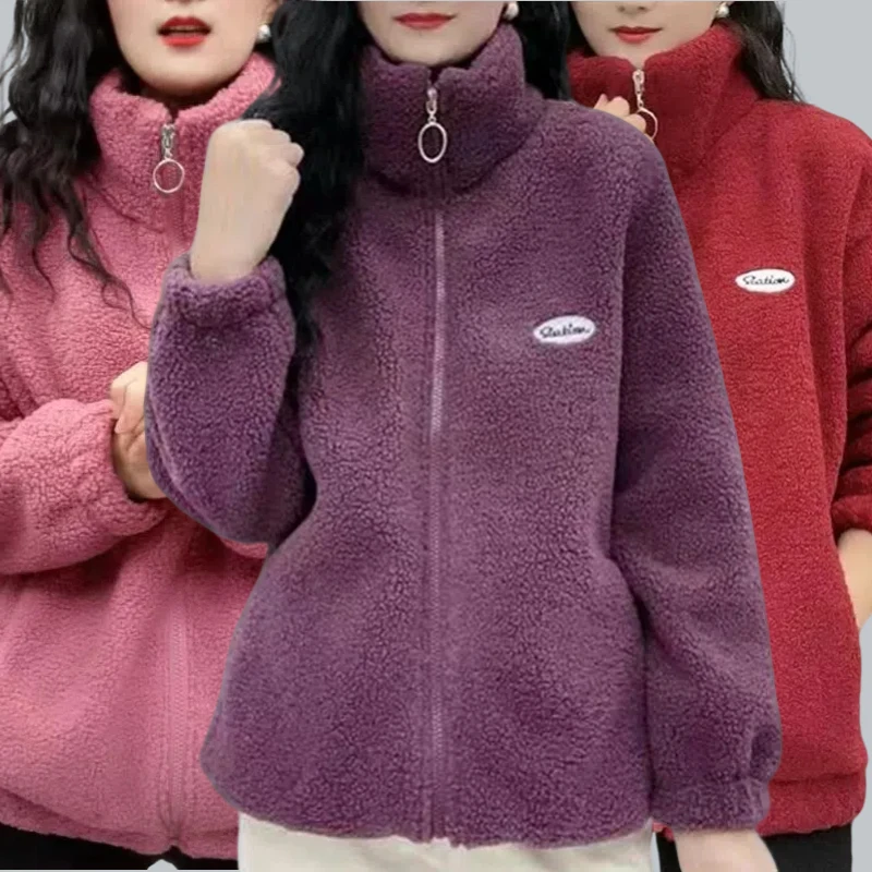 新款立领加绒羊羔绒女装外套秋冬加厚保暖颗粒绒妈妈洋气上衣大码