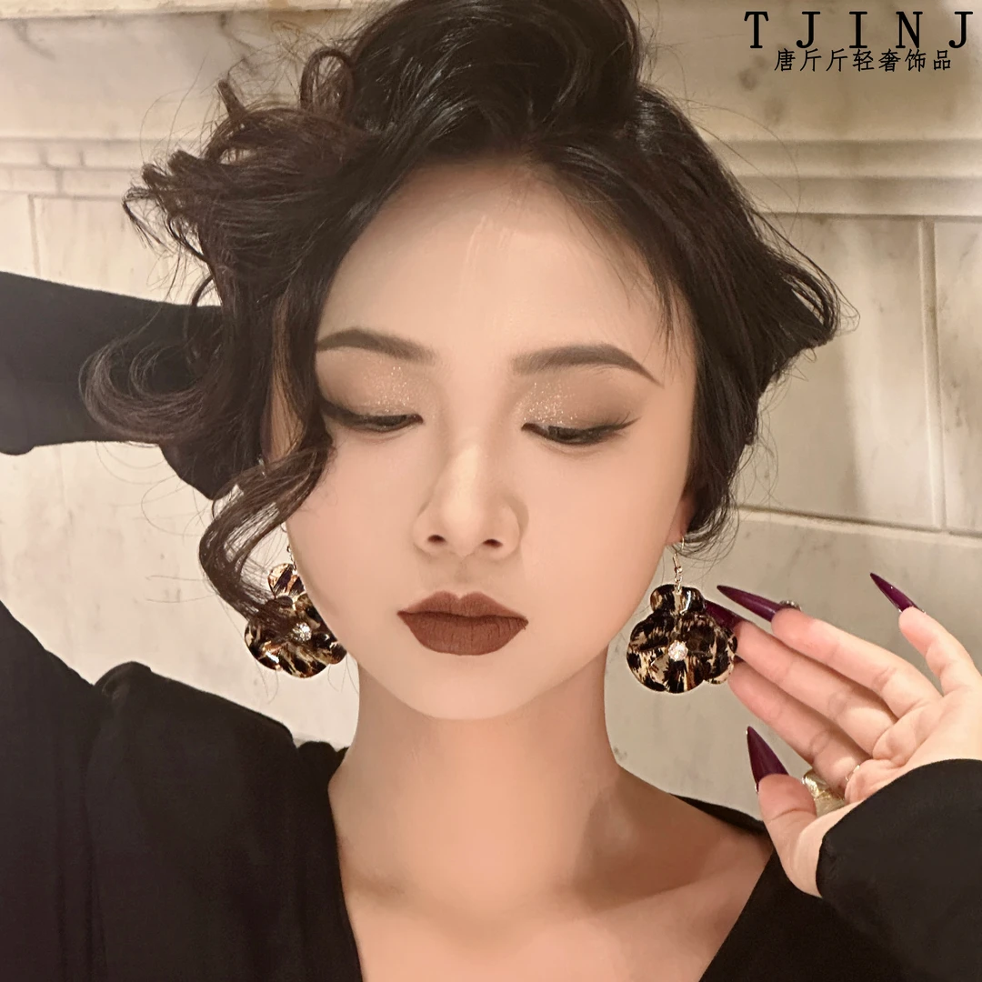 铜合金耳饰 【伯爵夫人】豹纹色耳环山茶花耳饰气质百搭轻奢