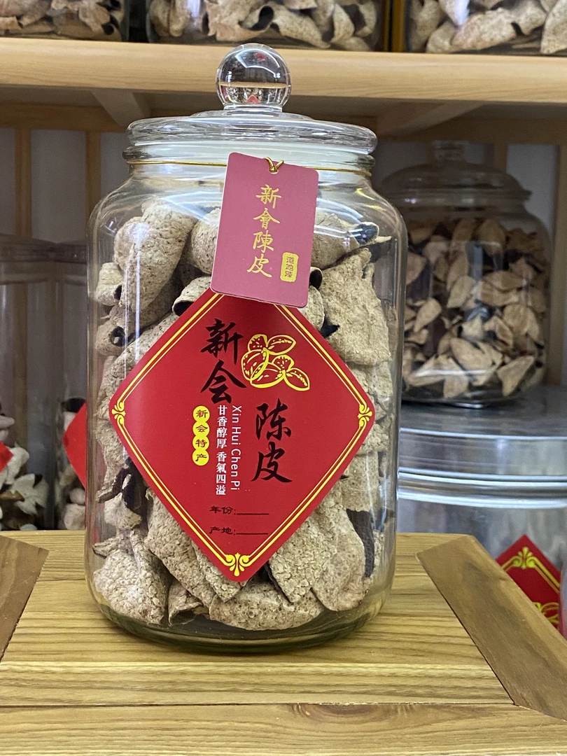 谦雅莉2015年西甲原枝老树生晒香甜醇厚大红皮500g