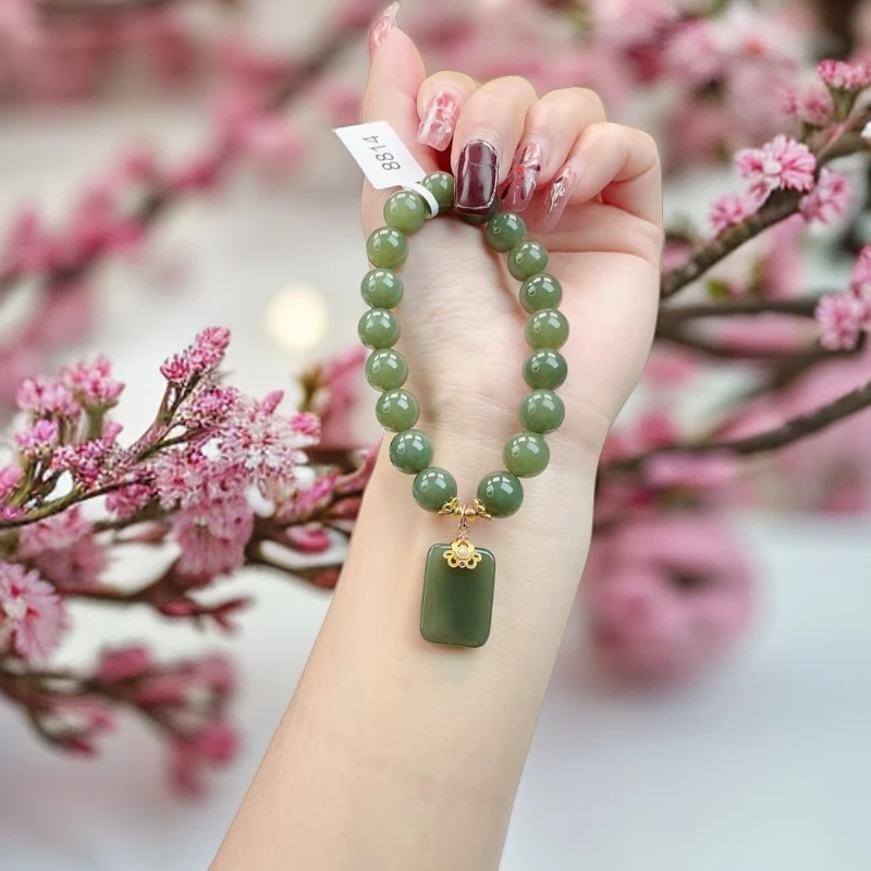 【春姐珠宝】天然和田玉手串搭配和田玉无事牌吊坠（多样性发1）8814