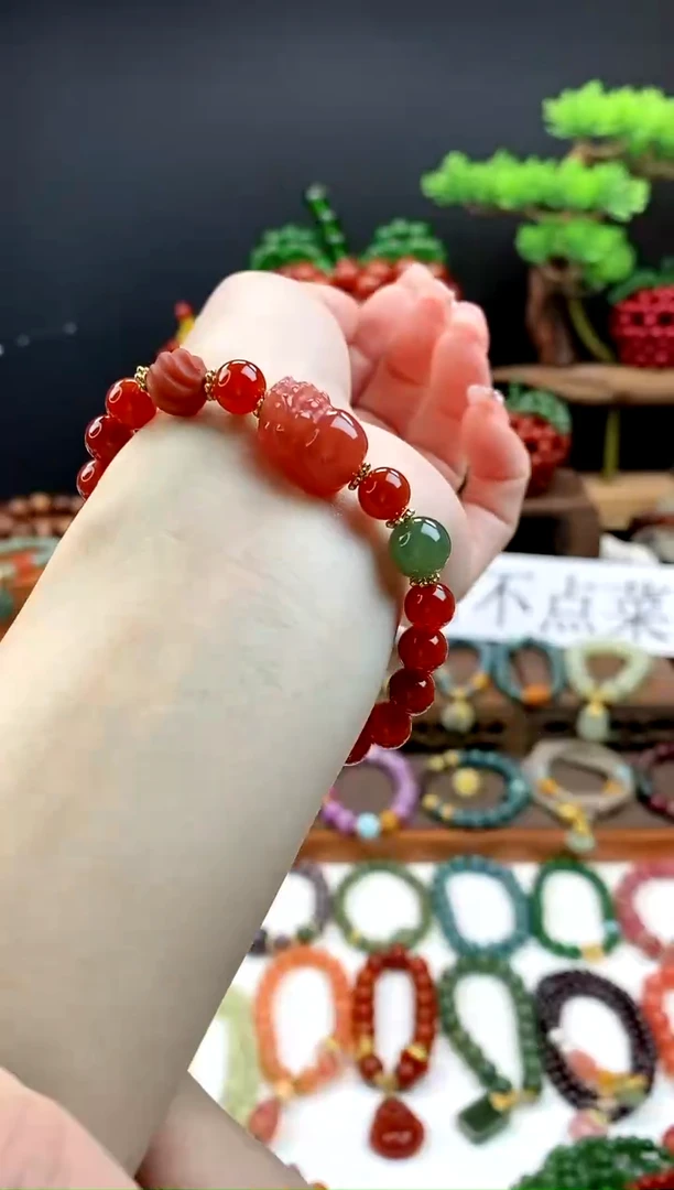 【闪购商品】玛瑙手饰未镶嵌（多样性发货)   貔貅