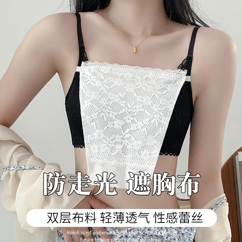 福利款    抹胸防走光假领百塔款