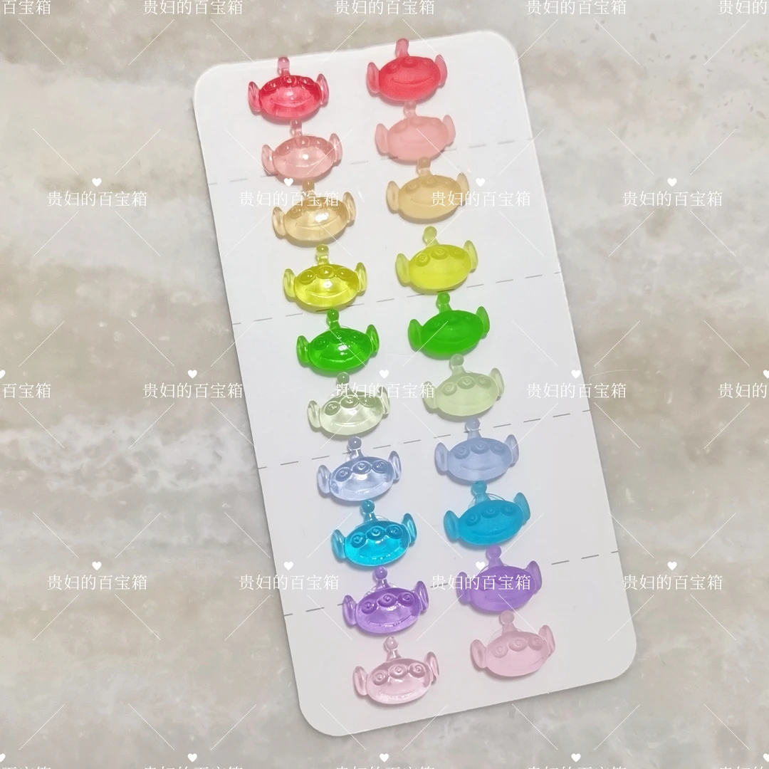 想念三眼仔软糖  贵妇定制树脂玩具DIY食玩饰品配件