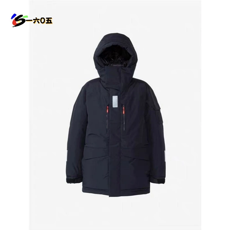 SC24237 冬季户外防风防水御寒绒棉外套男子运动登山工装连帽棉衣