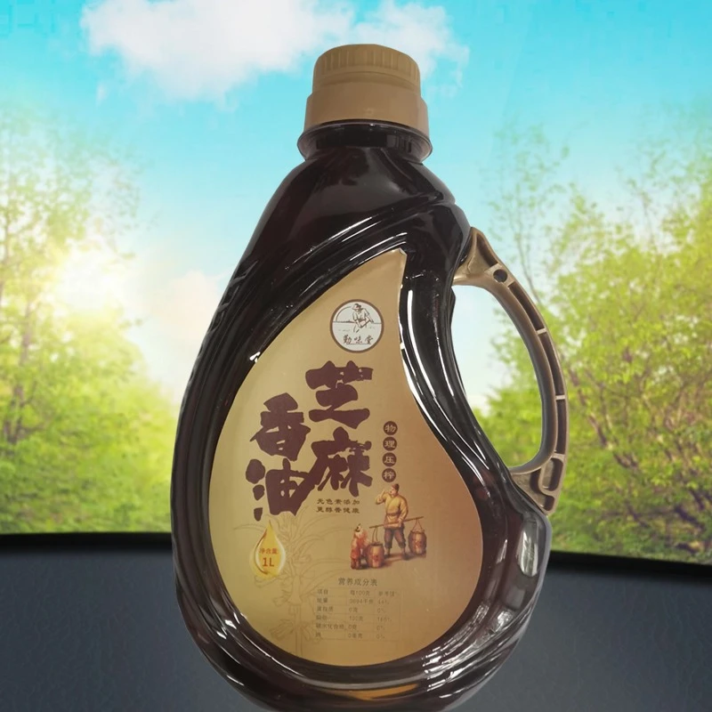湖北农家自榨白芝麻油香油1L包邮手工压榨