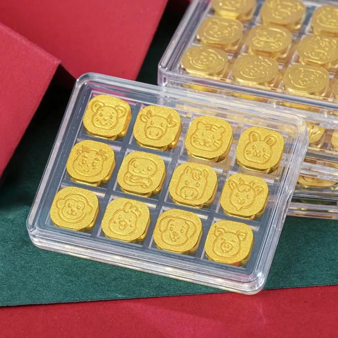 【唐唐专享】足金9999十二生肖金币1g双面 金币 （多样性发一件）