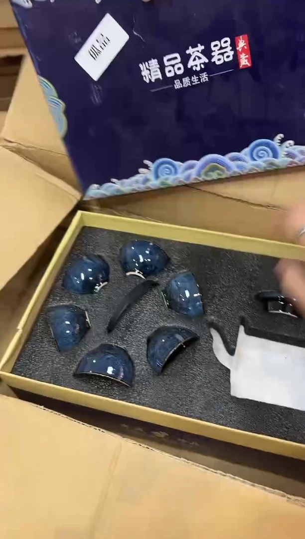 【闪购商品】瓷其他瓷K1