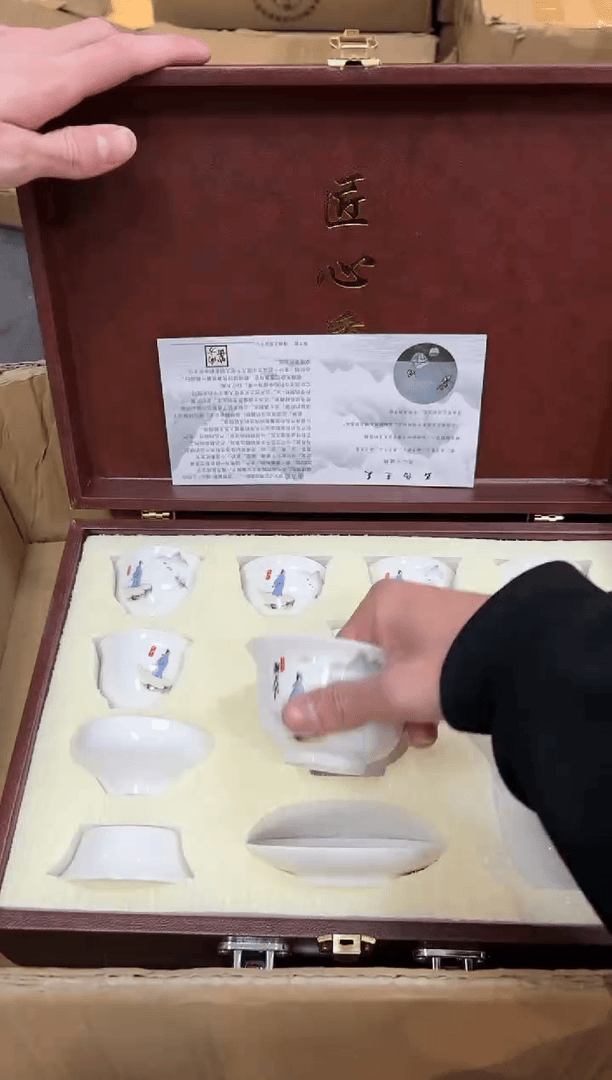 【闪购商品】瓷其他瓷K1