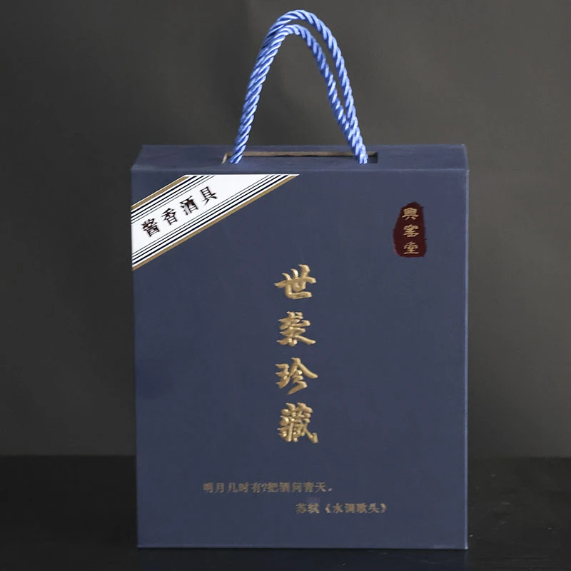 金箔酒具套装中式家用高档酒杯水晶玻璃套装酒具烈酒杯壶一口杯