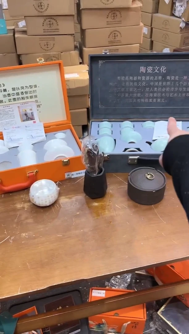 【闪购商品】瓷其他瓷K1