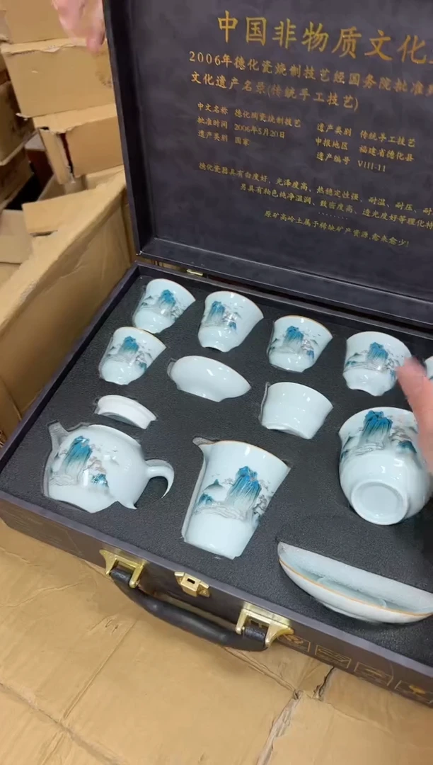 【闪购商品】瓷其他瓷K1