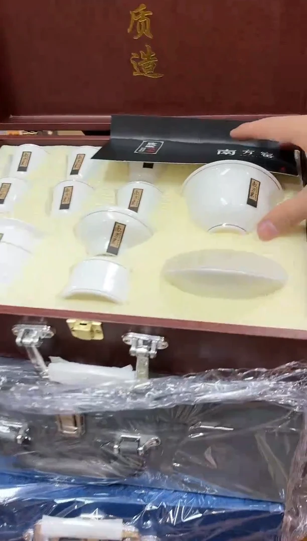 【闪购商品】瓷其他瓷K1