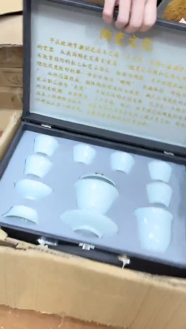 【闪购商品】瓷其他瓷K1