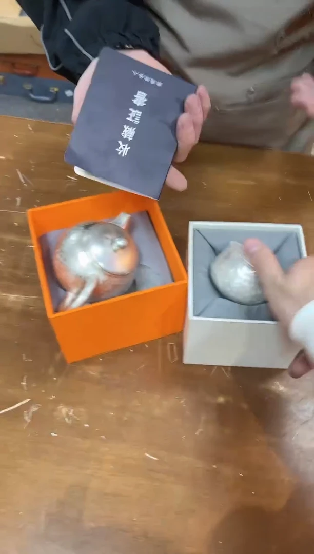 【闪购商品】瓷其他瓷K1