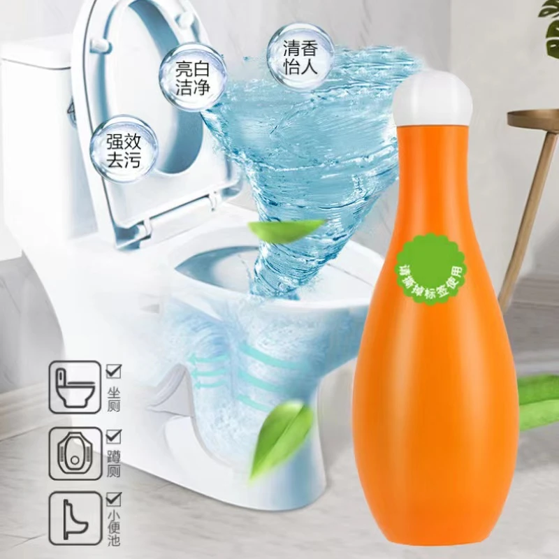 【拍2送3】新款保龄球蓝泡泡洁厕宝家用卫生间除臭除垢除异味清洁剂